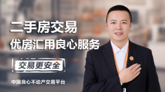 于3月27日-28国·上海举行