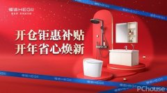 凡本网说明“出处：其他”的