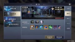 要耐心和细心即可完成大部门使命